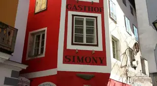 西摩尼旅館Gasthof Simony Hallstatt
