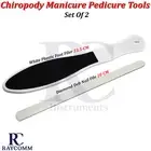 Foot Filer Rasp Double Sided Dead Hard Skin Podiatry Toe Ingrown Nail Filer Tool