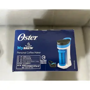 [全新] 美國OSTER 隨行杯咖啡機 (藍）