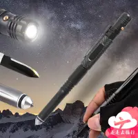 在飛比找松果購物優惠-戰術筆 led 手電筒 筆刀 瑞士小刀 破窗筆 筆型手電筒 