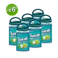 在飛比找PChome24h購物優惠-【SUKIRI史奇力】勁涼酷爽 薄荷錠_130錠x6桶 (精