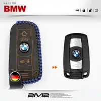 在飛比找松果購物優惠-2m2bmw 2005-2011 316 318 320 3