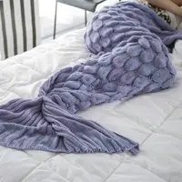 在飛比找樂天市場購物網優惠-在耳邊新款INS美人魚尾毛毯魚尾巴空調毯沙發毯針織休閑毯午睡