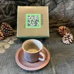 【東瀛古物】昭和 越前燒 咖啡杯 茶杯 復古咖啡杯 茶具 懷舊下午茶杯推薦 附盒