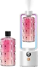 Aromatherapy Diffuser, Wall Mounted Oil Diffuser, Adjustable Mode, Smart Timing, Cordless Air Freshener, Home, Yoga Room, Toilet, Hotel, Nursery, Efficient, 1 Pack