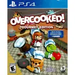 【全新未拆】PS4 煮過頭1 胡鬧廚房 分手廚房 煮糊了 OVERCOOKED 1 I 英文版【台中恐龍電玩】