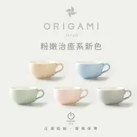 在飛比找蝦皮購物優惠-★現貨★【日本𝐎𝐫𝐢𝐠𝐚𝐦𝐢陶瓷拿鐵碗𝟐𝟓𝟎𝐦𝐥】𝟖𝐨𝐳 可