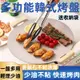 烤盤 電烤盤 韓式烤盤 韓國烤盤 烤盤卡式爐 麥飯石烤盤  卡式爐烤盤 電磁爐烤盤戶外露營烤盤鐵板燒贈送收納袋