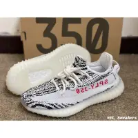 在飛比找蝦皮購物優惠-優質運動鞋 ADIDSA YEEZY BOOST 350 V