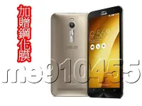 在飛比找Yahoo!奇摩拍賣優惠-華碩 Zenfone 2 電池蓋 背蓋 ASUS ZE550