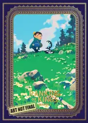 Ranking Of Kings - Season 1 - Part 2 - Limited Edition - Blu-ray + DVD