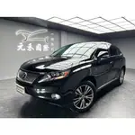 便宜無帶修 2011/12 LEXUS RX450H 頂級版『價格請看內文』