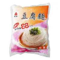 在飛比找PChome商店街優惠-NEW 憶霖紀文 豆腐麵200g*12包/箱【冷藏】