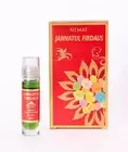 Nemat Jannatul Firdaus Fragrance Perfume Oil Rollerball Bottle Roll-On 0.28 Oz