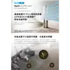 Dyson Purifier Cool Formaldehyde 二合一甲醛偵測涼風扇空氣清淨機 TP09 白金色