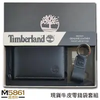 在飛比找蝦皮購物優惠-【Timberland】男皮夾 短夾 牛皮夾 零錢袋 多卡夾