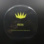 Racket PVC Protector Film Sheet Table Tennis Paddle Protective Film