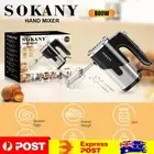 Electric Hand Mixer 5-Speed Baking Kneading Mixer Stainless Steel Kitchen Tools