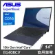 ASUS 商務筆電 B1408CV i5-1335U/16G/512G SSD/W11P/3年保固