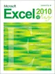 Microsoft Excel 2010 超 Easy-cover