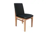 Atlantic Tasmanian Oak Dining Chair