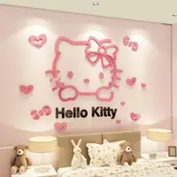 在飛比找蝦皮購物優惠-hello kitty 3D立體壁貼裝飾文字版