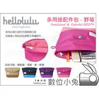 在飛比找PChome商店街優惠-數位小兔【Hellolulu COMO 50074 相機包 