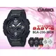 CASIO 時計屋 卡西歐手錶 BABY-G BGA-230-3B 女錶 雙顯錶 橡膠錶帶 耐衝擊構造 世界時間