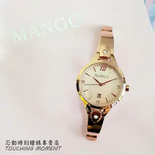 MANGO 自信甜美 玫瑰金手鍊式腕錶 MA6723L-RG