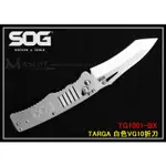 【原型軍品】全新 II SOG TARGA 白色 VG10 折刀