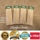25cm, 100pcs Bamboo Skewers 3mm BBQ stick Kebab Grill Meat Stick Party, AU stock