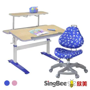 【SingBee 欣美】寬105cm 兒童桌椅組兒童桌椅組SBD-501&80+131(書桌椅 兒童桌椅 兒童書桌椅)