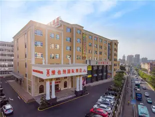 維也納國際酒店深圳布吉大芬店Vienna International Hotel Shenzhen Buji Dafen