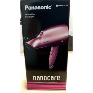 Panasonic 國際牌 電鬍刀 ES-LS9AX-K ES-LV97 吹風機 電動牙刷 調理機 Sharp 除濕機