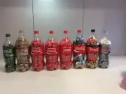 Coca Cola Bottle Cap Collection - Various Bottles Select from the drop down menu