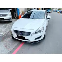 在飛比找蝦皮購物優惠-VOLVO 2013 S60 T5 客製改 前下巴定風翼 蘆