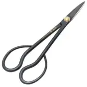 Senkichi Gold Satsuki Scissors (180MM) [Cancellationchangeand retur From Japan