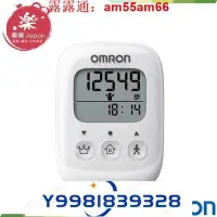 在飛比找Yahoo!奇摩拍賣優惠-日本 OMRON 歐姆龍計步器 HJ-325 健走 HJ32