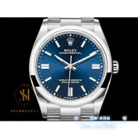 在飛比找蝦皮購物優惠-Rolex 勞力士 Oyster Perpetual Dat