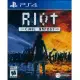 【SONY 索尼】PS4 騷動：內亂 中英日文美版(Riot: Civil Unrest)