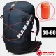 【MAMMUT 長毛象】女 MA Ducan Spine 減震透氣登山健行背包 50-60L (附原廠防水背包套)動態脊柱技術 _ 2530-00380-5975 海洋藍/黑