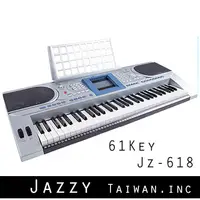 在飛比找PChome24h購物優惠-台灣品牌公司貨，61鍵數位電子琴，JAZZY-618，液晶螢