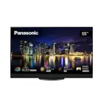 【PANASONIC】55吋4K OLED 智慧顯示器(TH-55MZ2000W)