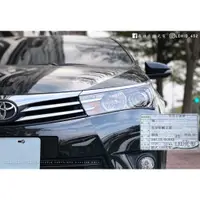 在飛比找蝦皮購物優惠-【高雄亮點】TOYOTA  ALTIS 合法大燈 LED魚眼