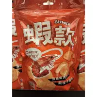 在飛比找蝦皮購物優惠-代購 新竹春上布丁蛋糕總店 古早味零食 海苔煎餅 地瓜酥 芝