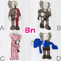 在飛比找蝦皮購物優惠-「 bn邦妮代購 」大尺碼 UNIQLO x KAWS 聯名