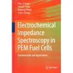 ELECTROCHEMICAL IMPEDANCE SPECTROSCOPY IN PEM FUEL CELLS: <華通書坊/姆斯>