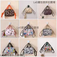 在飛比找蝦皮購物優惠-低價免運 LeSportsac 4298【40款】輕便防水 