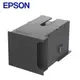 EPSON 原廠廢棄墨水收集盒 T671000（適用WP-4531WP-4091）