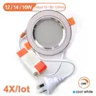 4X DIM LED Downlights Cool White 70/90/120mm Cutout Shop Kitchen 12/14/16W 220V